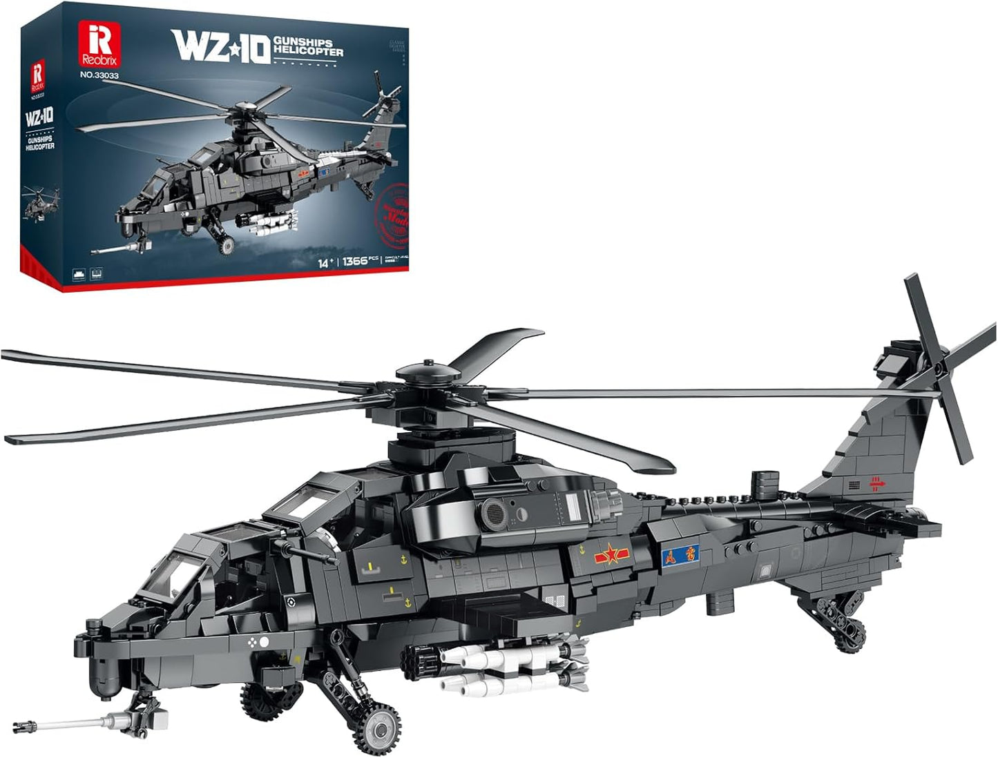 WZ-10 Helicopter